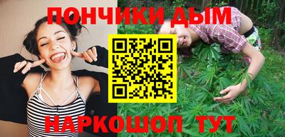 твердый Краснознаменск