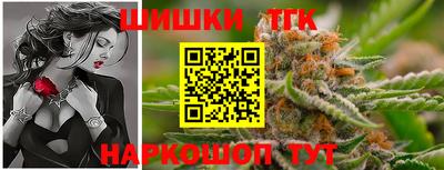 твердый Краснознаменск
