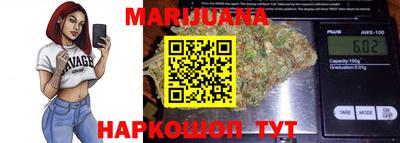 гашик Краснодар