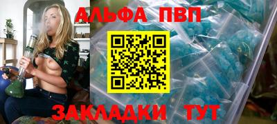 твердый Краснознаменск