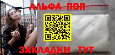 твердый Краснознаменск