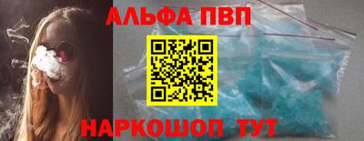 гашик Краснодар