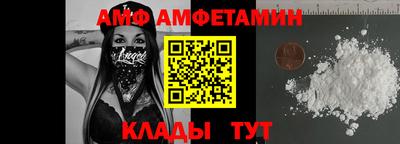 твердый Краснознаменск