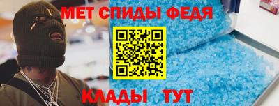 твердый Краснознаменск