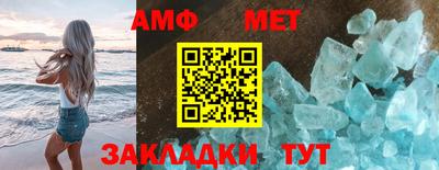 твердый Краснознаменск