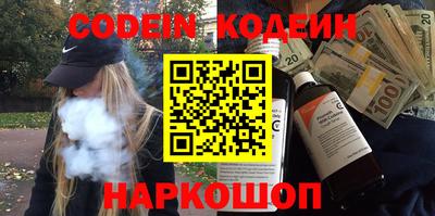 твердый Краснознаменск