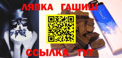 твердый Краснознаменск